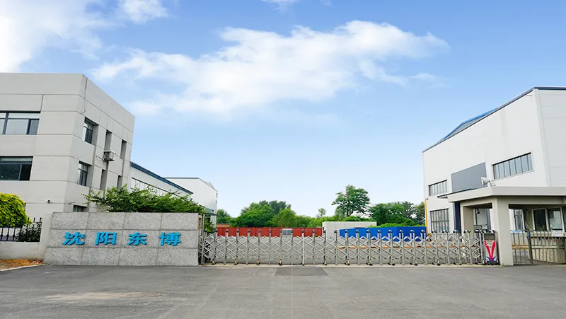 About Dongbo