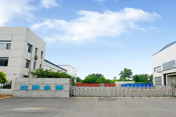 Company Profile
