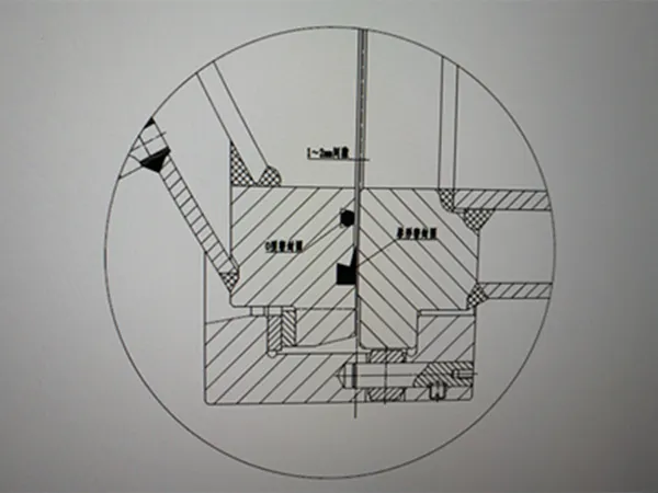 Innovative Seal Design