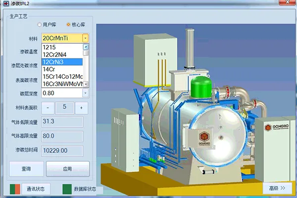 Adaptable carburizing process for different materials