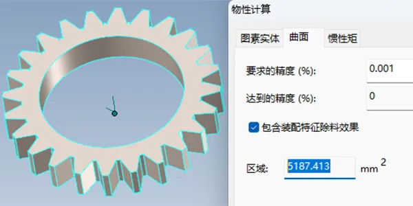 Automated surface area calculation for various components